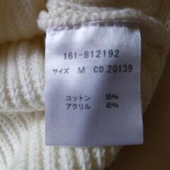 ベストレディースの画像