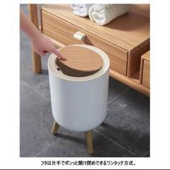 ワンタッチ式　ダストボックス　7L　北欧風の画像