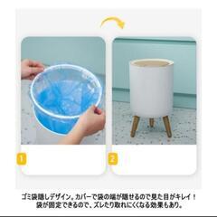 ワンタッチ式　ダストボックス　7L　北欧風の画像