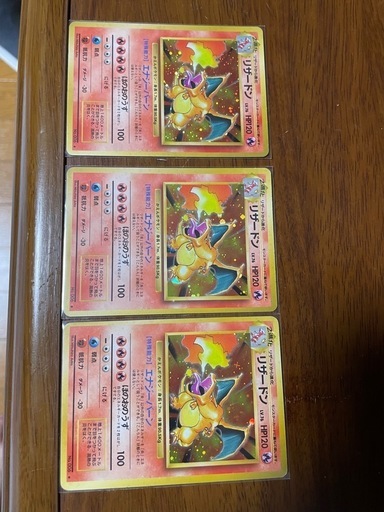 旧裏ポケモンカード。その他