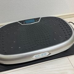 【取りに来ていただける方】ダイエット 3D振動マシン【中古】