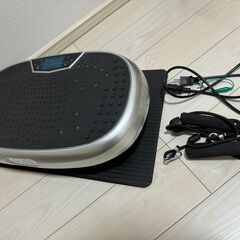 【取りに来ていただける方】ダイエット 3D振動マシン【中古】の画像