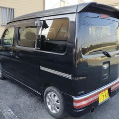 取立て車検9年5月★アトレーワゴン★カスタムターボRSリミテッド ★ナビ＆TV★埼玉熊谷の画像