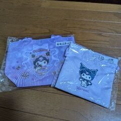 クロミちゃん☆ミニトート＆巾着