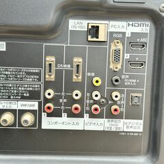 【販売済】SONY/46インチの画像