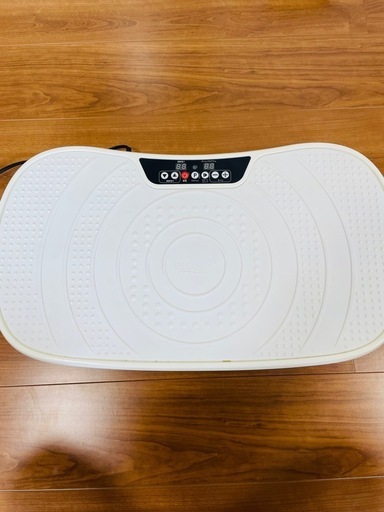 ブルブル　ダイエットマシーン