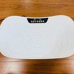 ブルブル　ダイエットマシーン　