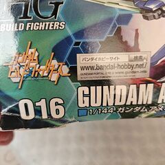 HGアメイジングエクシアの画像