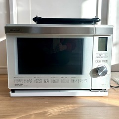 【中古品】SHARP シャープ ヘルシオ AX-MX3-W 電子...