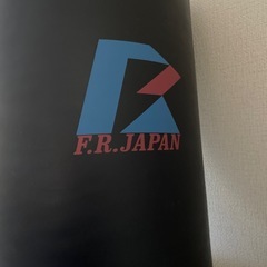 ファイティングロード　ファイティングバッグの画像