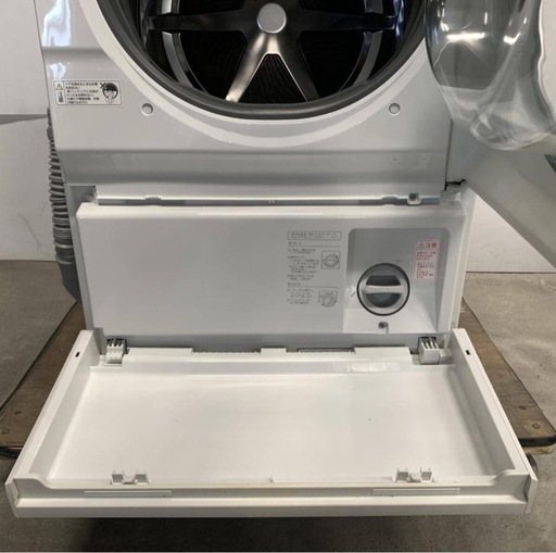 超格安❕2019年製Panasonicキューブル7kgドラム式洗濯機乾燥機 配達無料！
