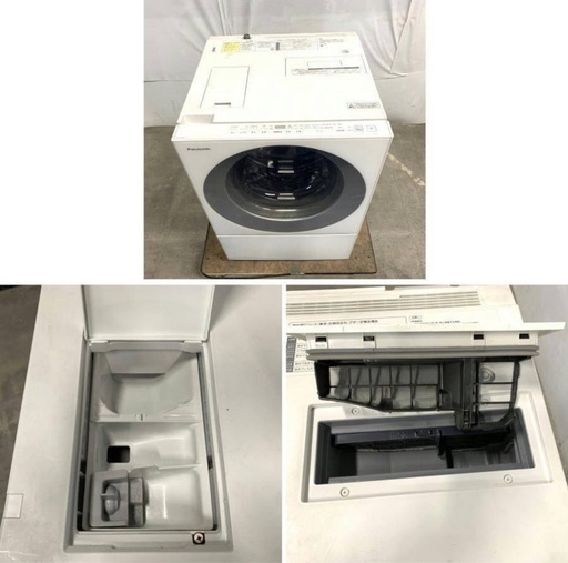 超格安❕2019年製Panasonicキューブル7kgドラム式洗濯機乾燥機 配達無料！