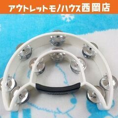 MAXTONE タンバリン ＃818 ホワイト 打楽器 マックス...