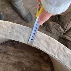 底あり 土管60の画像