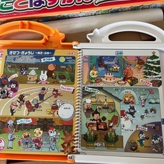 アンパンマン　ことばずかんの画像