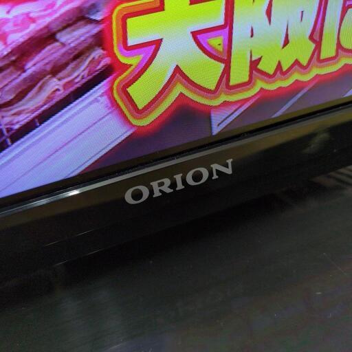 J547  ★ORION★19インチ地デジTV★NHC-191B★2016年製