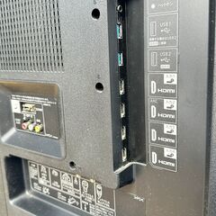 【販売済】AQUOS/アクオス/LC-55U30/55インチの画像