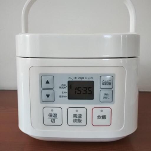 ニトリ炊飯器　3合炊き