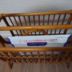 ★ マガジンラック　籐製品　中古品　《無料》 ★の画像