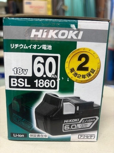 日立リチウム電池 6.0Ah