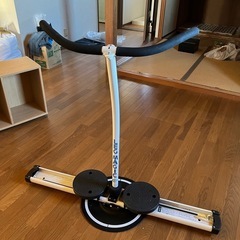 決まりました。レッグトレーニングマシン