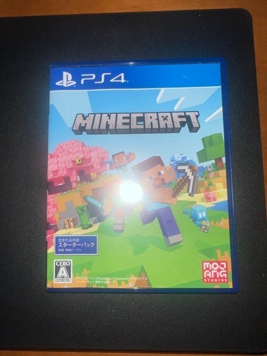マインクラフト　ps4