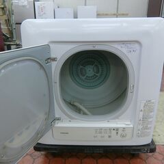 ID 538689　除湿形衣類乾燥機4.5K　東芝　２０２０年　ED-458の画像