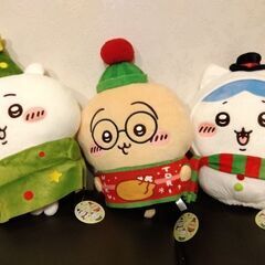 ちいかわ　ぬいぐるみ　クリスマス