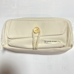 【最終値下げ】【新品】筆箱　ベージュポーチ