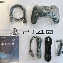PS4Pro キングダムハーツ3 LIMITED EDITIONの画像