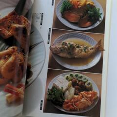 土井勝の料理学校　料理本の画像