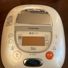 炊飯器 TOSHIBA RC-10VZC