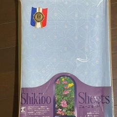 シーツ