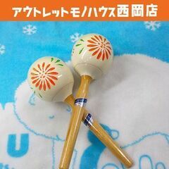 KIKUTANI マラカス 丸型 打楽器 ホワイト系 キクタニ 西岡店