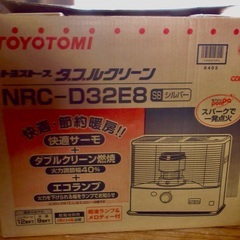 トヨトミ ダブル クリーンの中古が安い！激安で譲ります・無料で