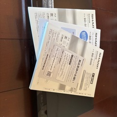 美品【すこし訳あり】SHARP ブルーレイディスクレコーダー
