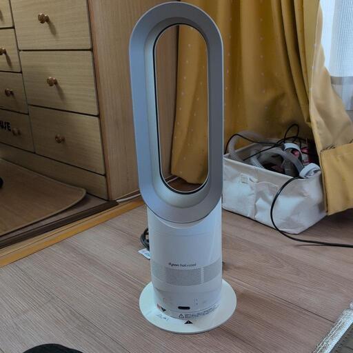 ダイソンホットアンドクール