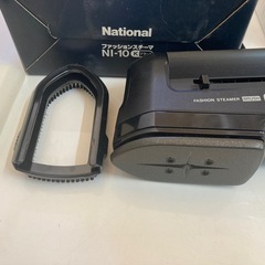 【未使用】ナショナル NI-10 ファッションスチーマー レトロ家電 通電確認済の画像