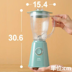 【新品未使用】BRUNOコンパクトブレンダー　の画像