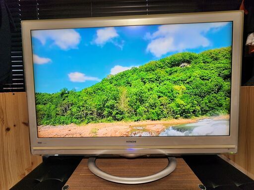 [モニターのみ] 47型液晶テレビ 日立 UT47-XP770W