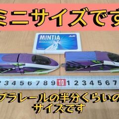 エヴァシンカリオン（ミニサイズ）の画像