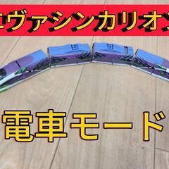 エヴァシンカリオン（ミニサイズ）の画像