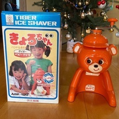 TIGER アイスシェーバー かき氷機　ABF-100 オレンジの画像