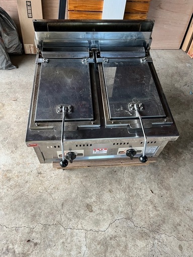 決まりました！