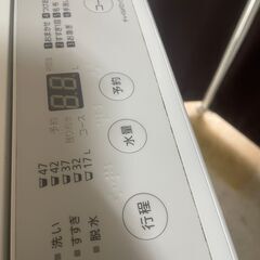 Panasonic 5㎏ 洗濯機 2022年製の画像