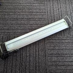 60cm 水槽用 LEDライト アクロ
