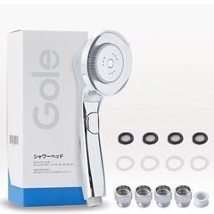 節水シャワーヘッド新品未使用