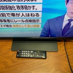 
東芝　REGZA 液晶テレビの画像