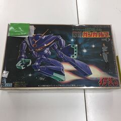 イデオン　ダラムズバ専用ガンガルフ【ジャングルジャングルイズミヤ...