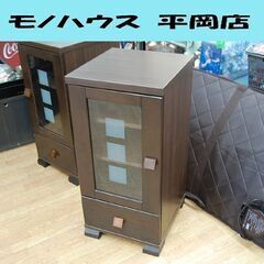 左開き SHIRAI 和遊 多目的棚 幅39.5×奥44×高81...